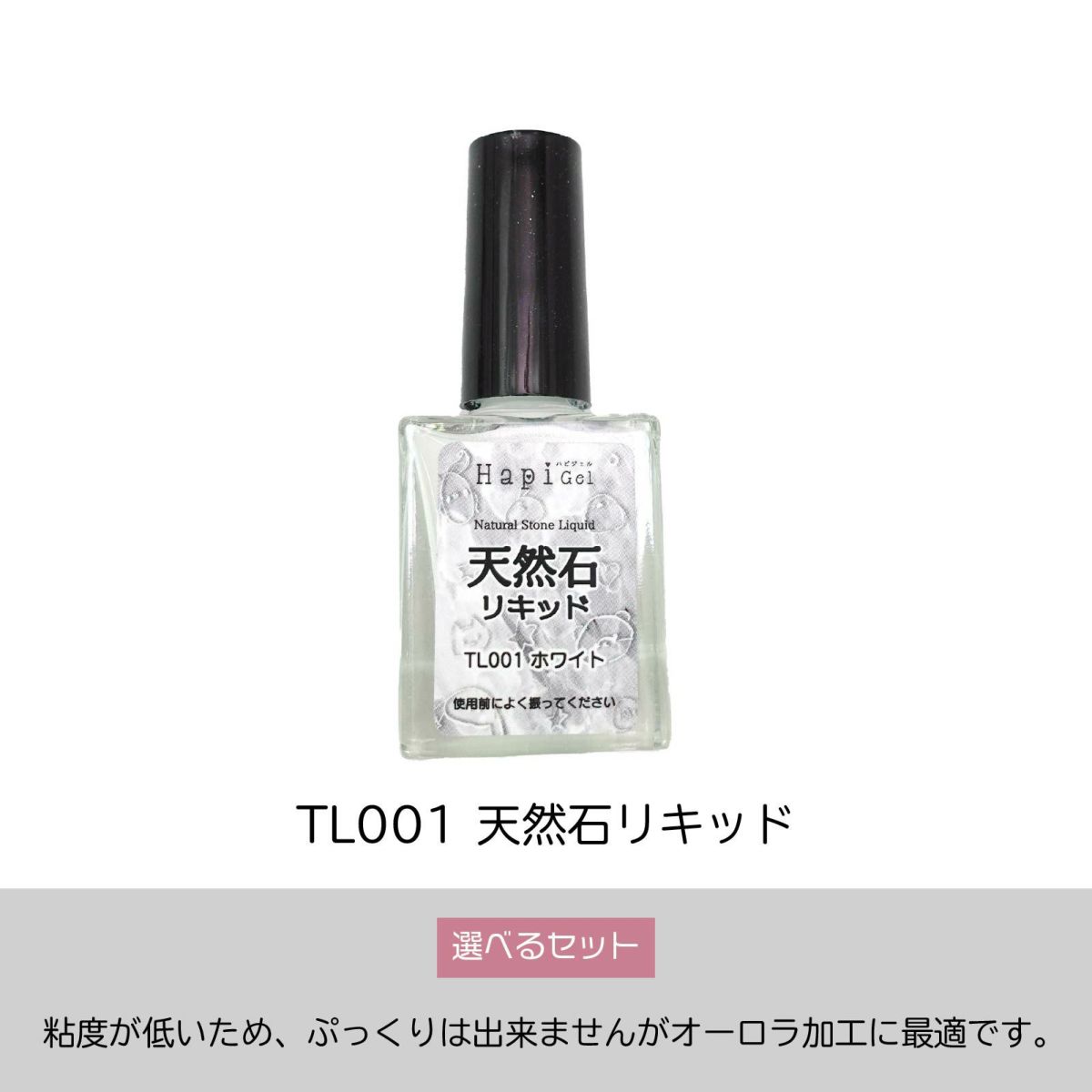 【あわちゃんねるセットvol.054】テキスト付★さくらさくらネイルセット【2024デザイナー募集グランプリ作品】