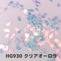 ワンカラーひし形ホログラム【全5色】 *ハピホロシリーズ*