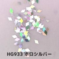 ワンカラーひし形ホログラム【全5色】 *ハピホロシリーズ*