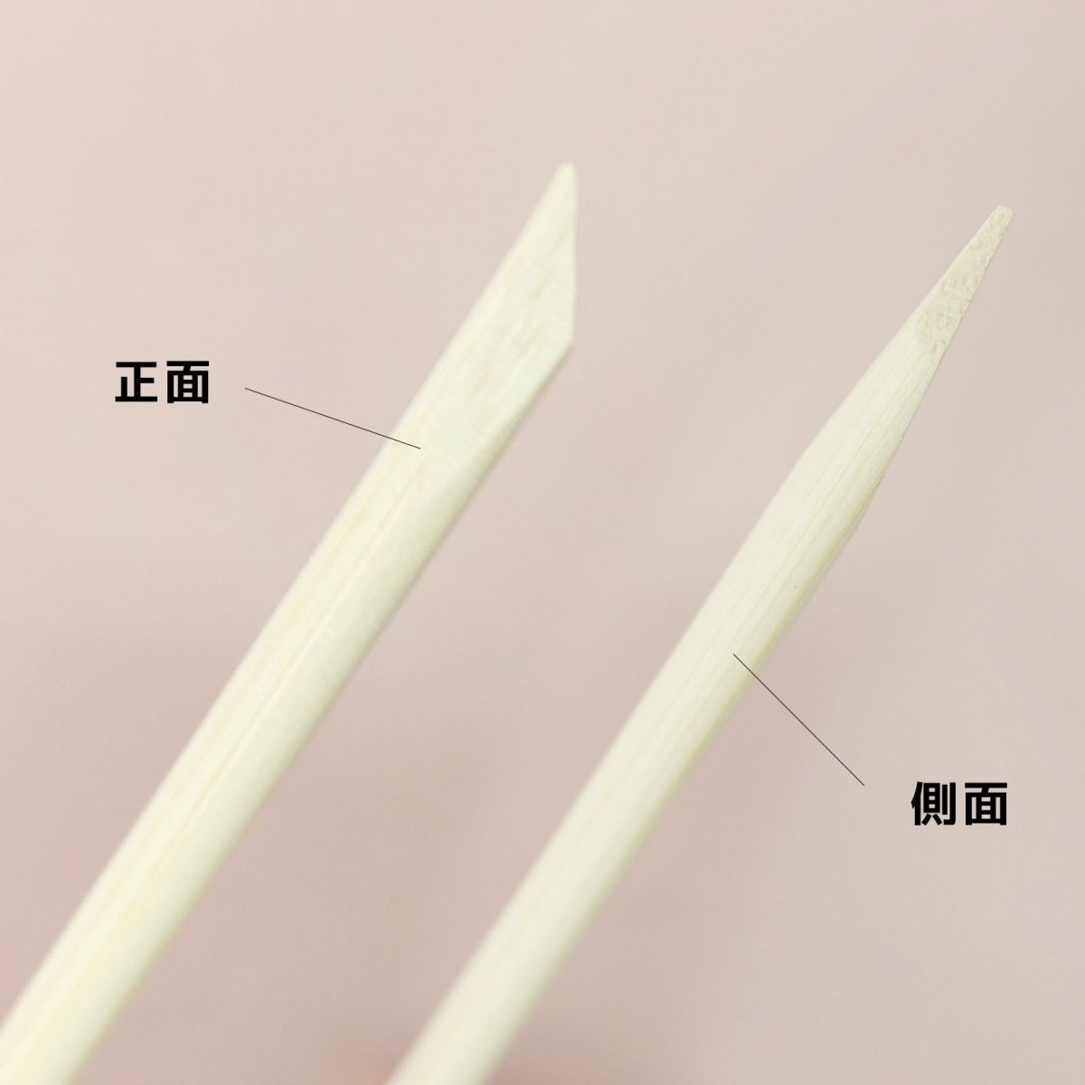 竹製スティック(５本入)