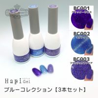 あわちゃんねる7周年アニバーサリーパック【ブルコレシリーズ】