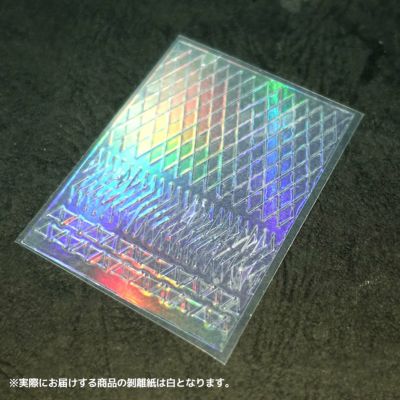 キラキラうるうるダイヤモンドネイルシール【全2色】