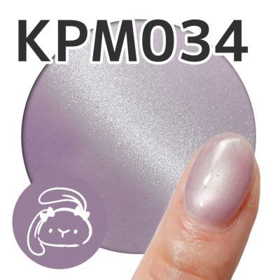 ハピジェル キラピカマグネットジェル きめ細かシリーズ【3色セット】