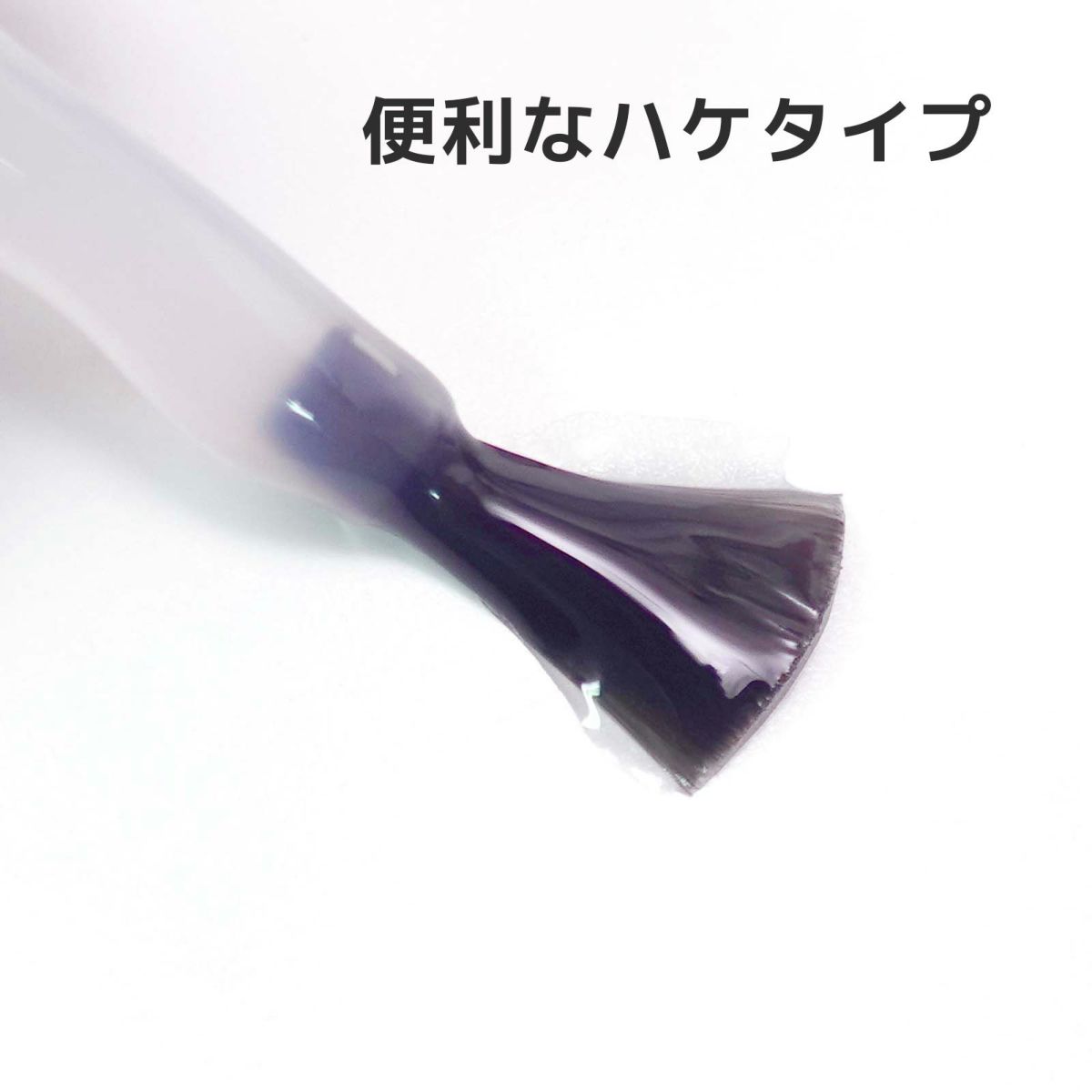  爪強化ベースビルダージェル[薄い爪の補強ができる、爪強化繊維入りジェルネイル]