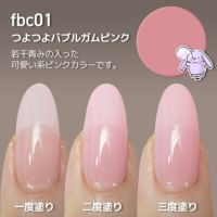  爪強化ベースビルダージェル[薄い爪の補強ができる、爪強化繊維入りジェルネイル]