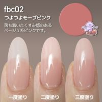  爪強化ベースビルダージェル[薄い爪の補強ができる、爪強化繊維入りジェルネイル]