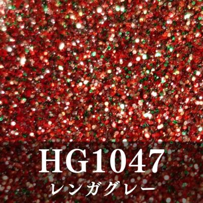 リフレクトクリスマスグリッター【全12色セット】 *ハピホロシリーズ*