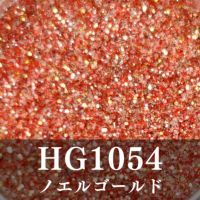 リフレクトクリスマスグリッター【全12色】 *ハピホロシリーズ*