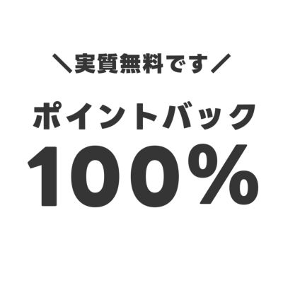 【実質無料】爪強化ベースビルダージェル カラー版【カラーチャー】