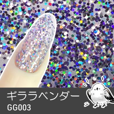 ギャンギラグリッタージェル 【全3色】[ハピジェル]