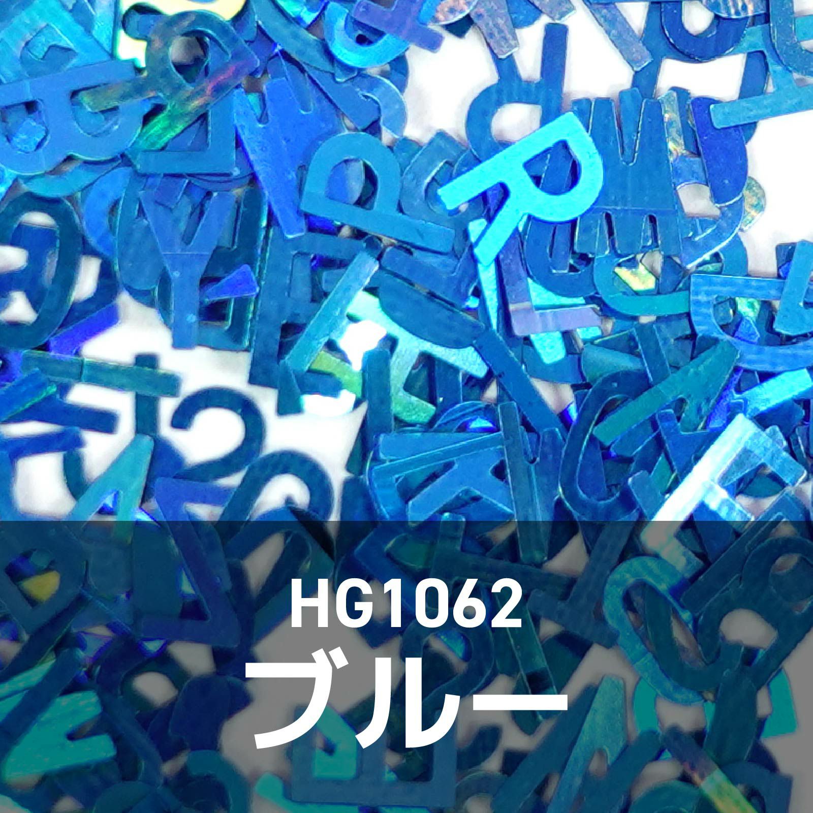 メンカラ ホログラフィックロゴ【全11色】*ハピホロシリーズ*