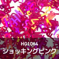 メンカラ ホログラフィックロゴ【全11色】*ハピホロシリーズ*