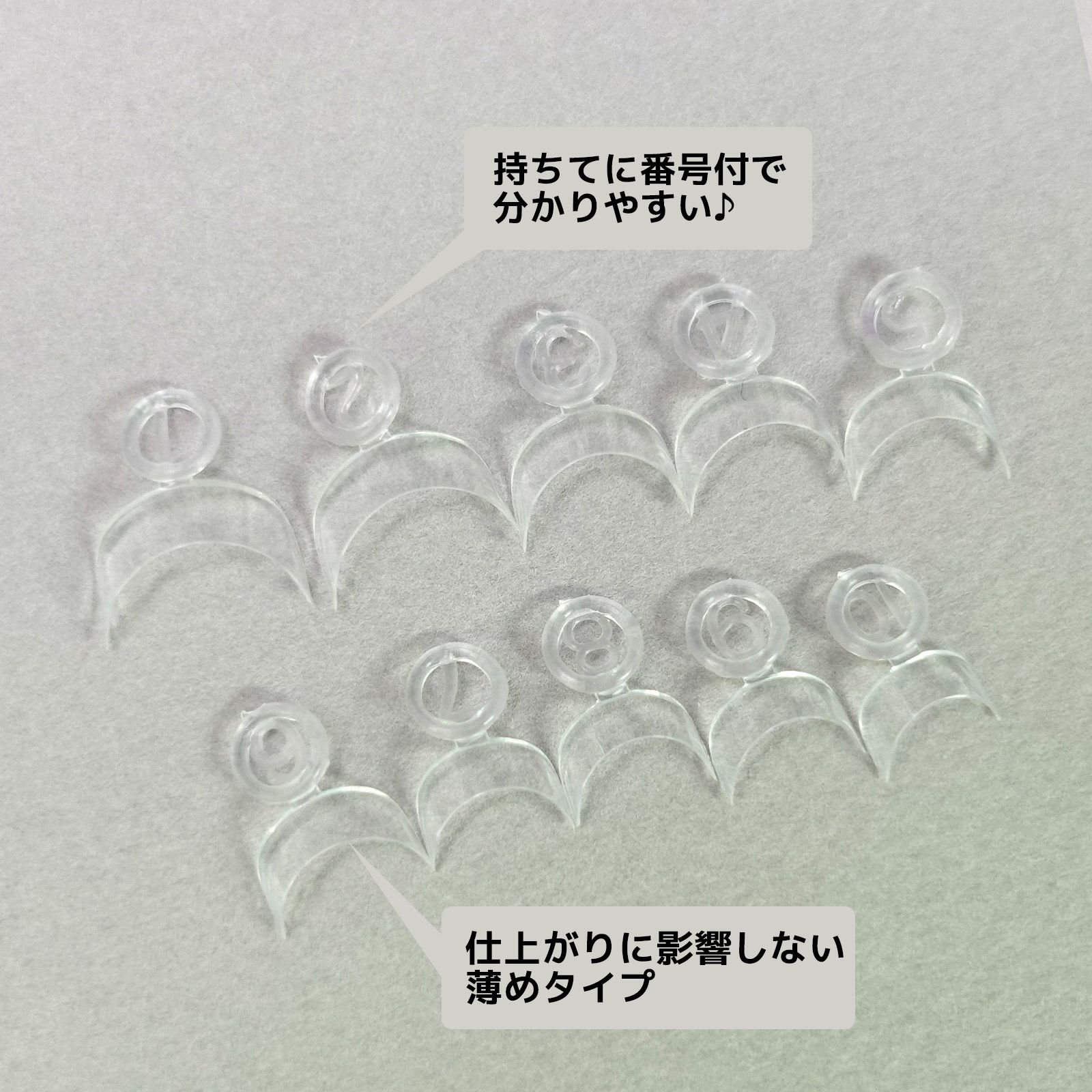 長さだし用チップ ちょい長さ出しチップvalue【10サイズ×各10個入】