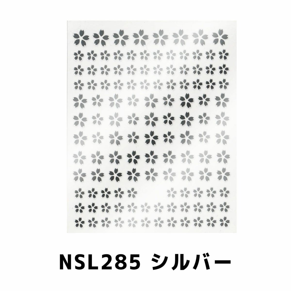 桜メタリックネイルシール【全3色】
