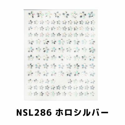  桜メタリックネイルシール【全3色】