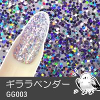 ギャンギラグリッタージェル 【全3色】[ハピジェル]