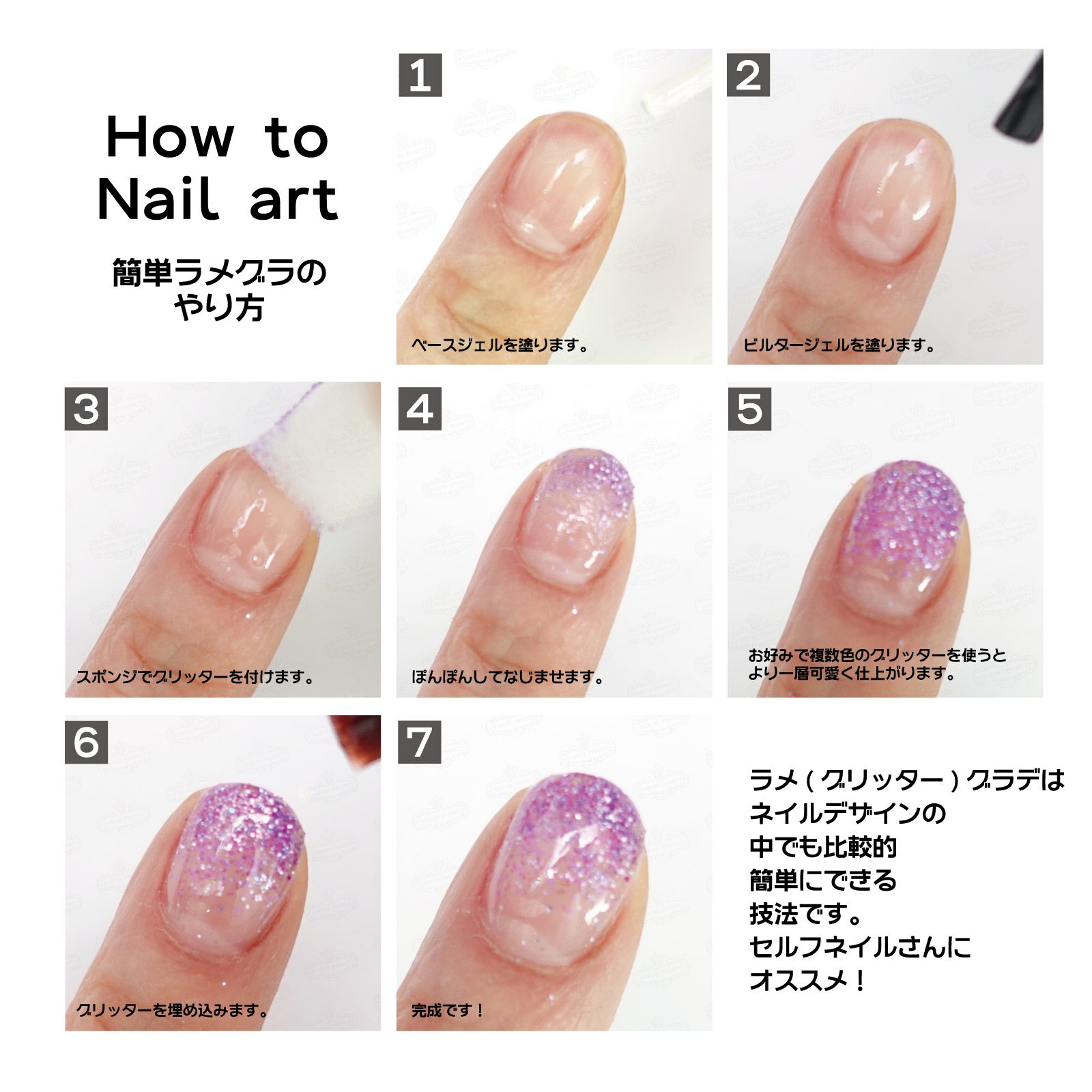 パープルコレクショングリッターズ【全11色セット】 *ハピホロシリーズ*