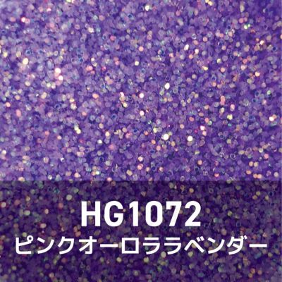 パープルコレクショングリッターズ【全11色セット】 *ハピホロシリーズ*