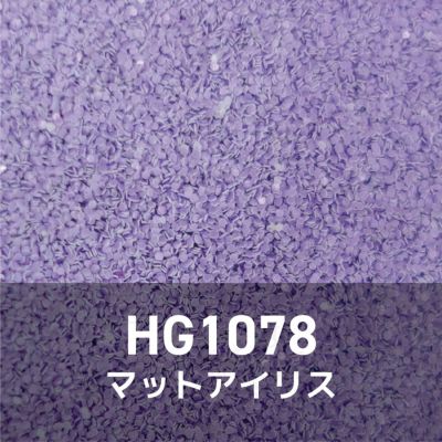 パープルコレクショングリッターズ【全11色】 *ハピホロシリーズ*