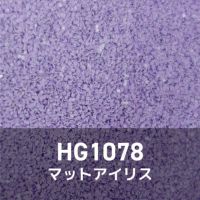 パープルコレクショングリッターズ【全11色】 *ハピホロシリーズ*