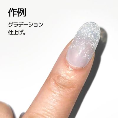 エフェクト トップジェルシリーズ 反射トップジェル[ハピジェル][ノンワイプトップジェル]