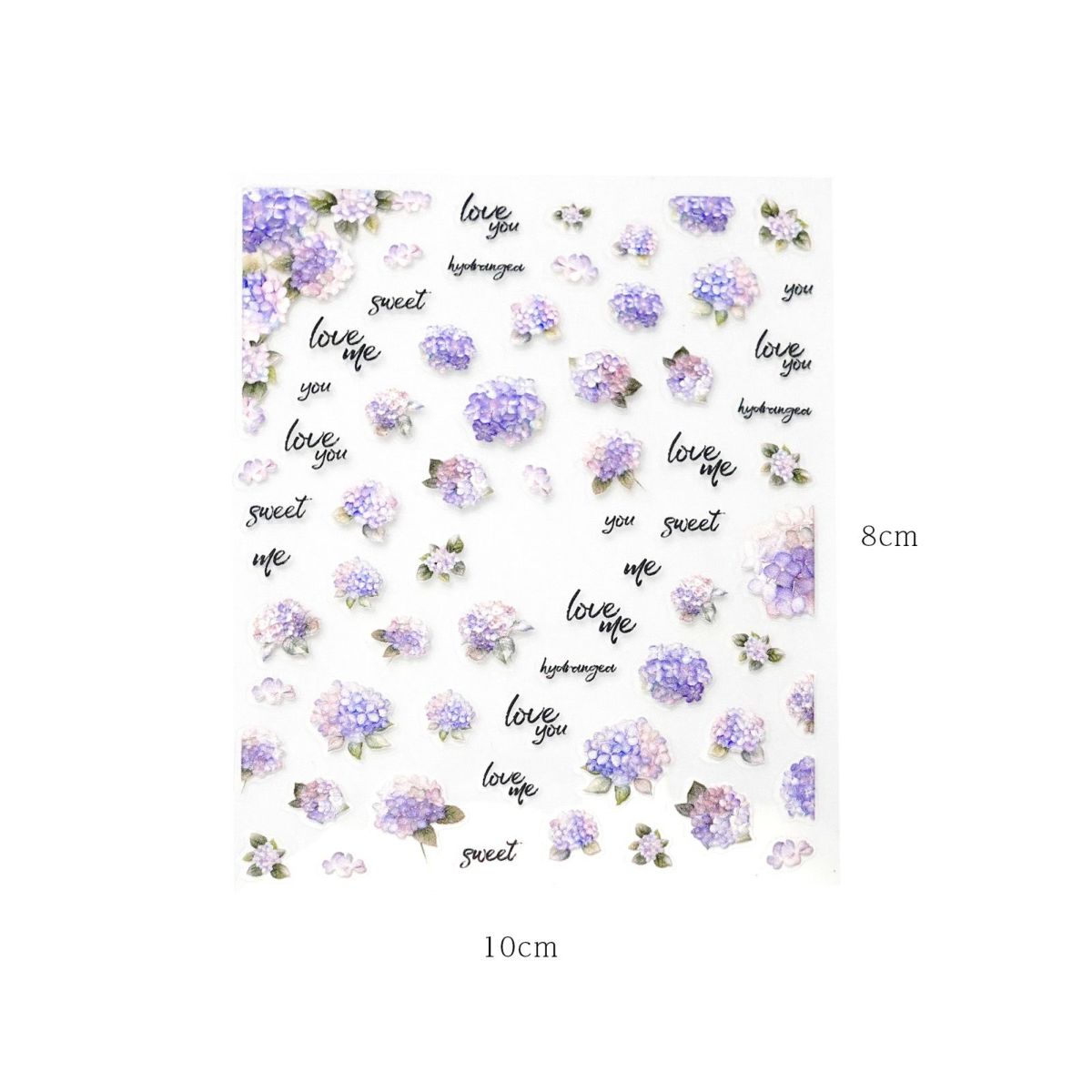  ぷっくり紫陽花ネイルシール