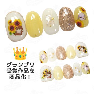  あわちゃんねる オーダーネイルチップ #001ネイルデザイナーコンテスト受賞デザイン[デザイン済ネイルチップ]