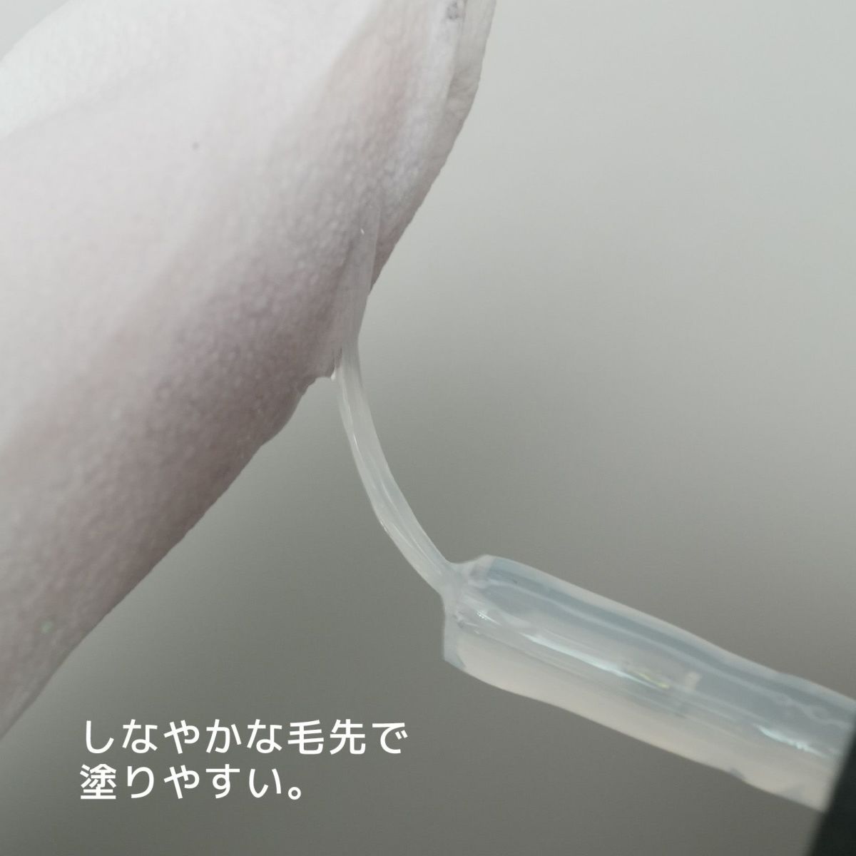 塗りやすさ爆上がり！交換用 ライナーブラシ[A02-13]