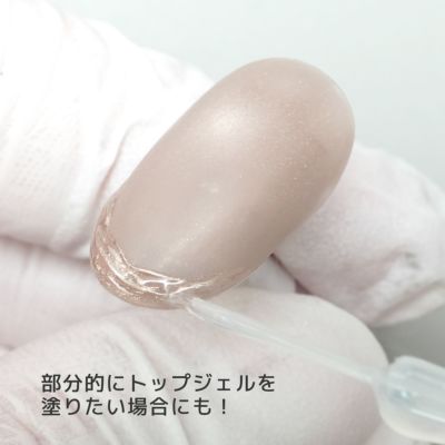 塗りやすさ爆上がり！交換用 ライナーブラシ[A02-13]