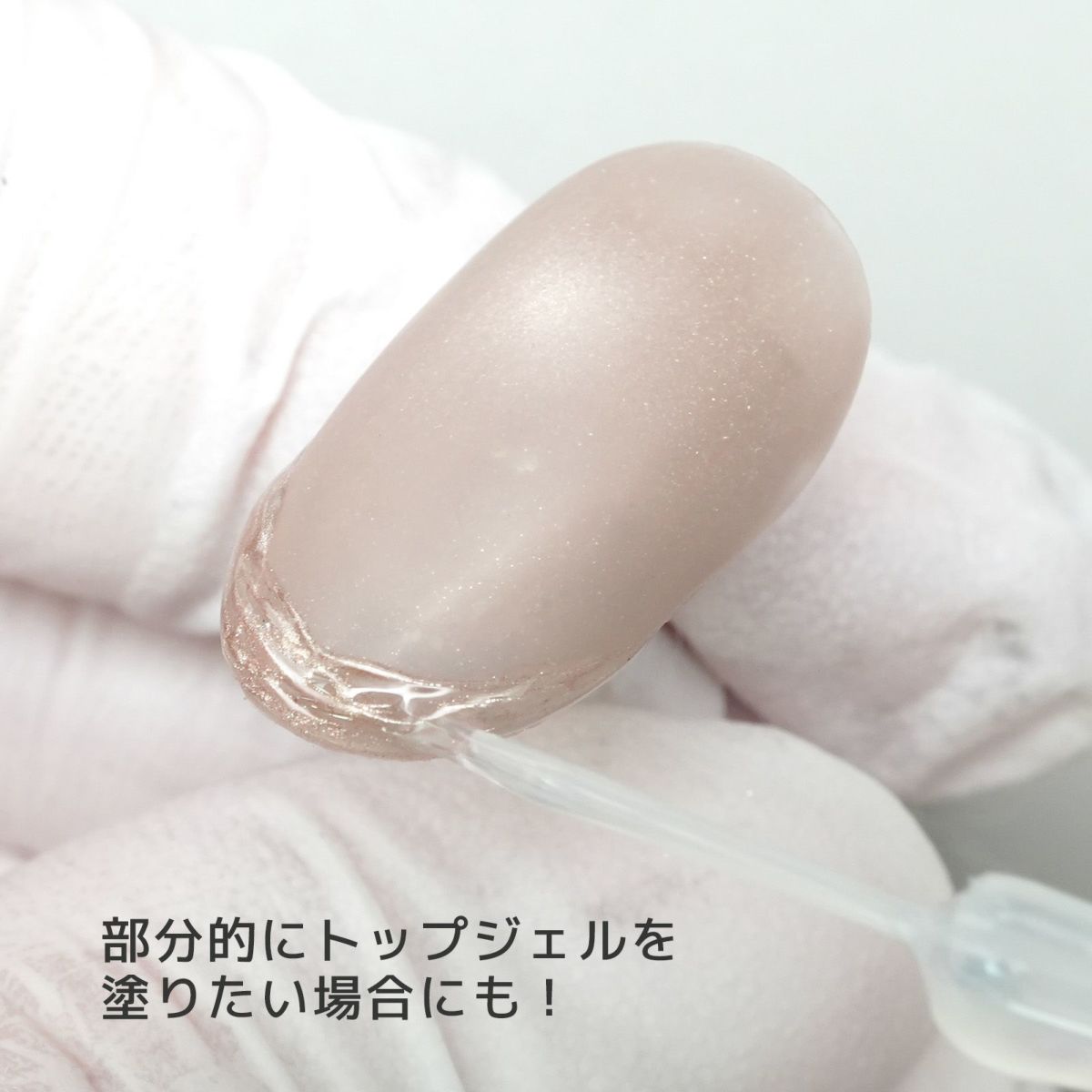 塗りやすさ爆上がり！交換用 ライナーブラシ[A02-13]