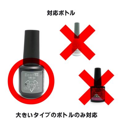 塗りやすさ爆上がり！交換用 ライナーブラシ[A02-13]