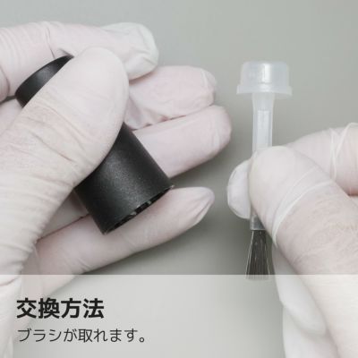 塗りやすさ爆上がり！交換用 ライナーブラシ[A02-13]