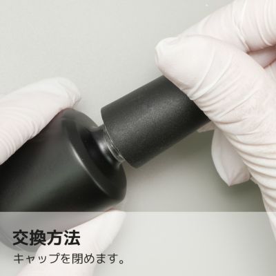 塗りやすさ爆上がり！交換用 ライナーブラシ[A02-13]