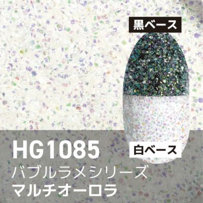 バブルラメ【全11色】 *ハピホロシリーズ*