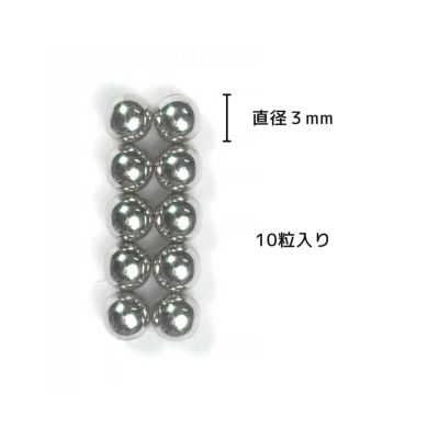 TO239 水面ネイルに！つぶマグ[A01-16]