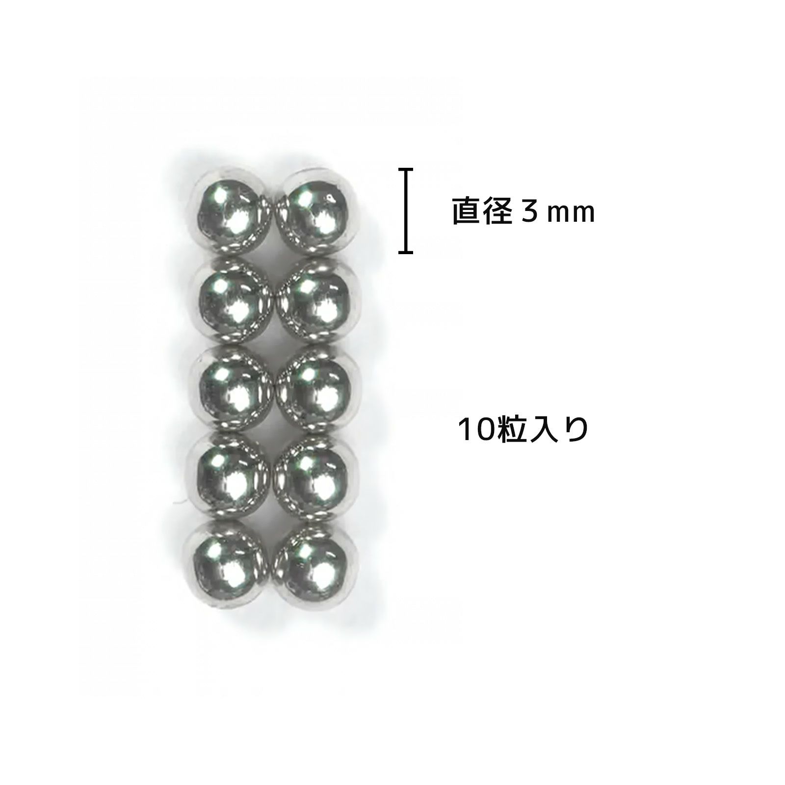 TO239 水面ネイルに！つぶマグ[A01-16]