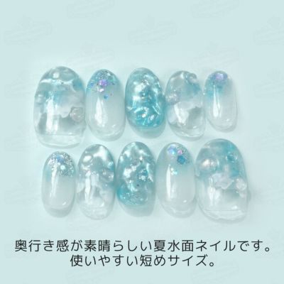  ぷるん水面ネイルチップ あわちゃんねる オーダーネイルチップ #002[デザイン済ネイルチップ]