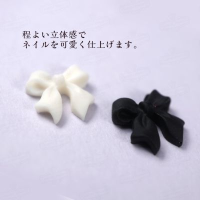 地雷系リボンパーツ