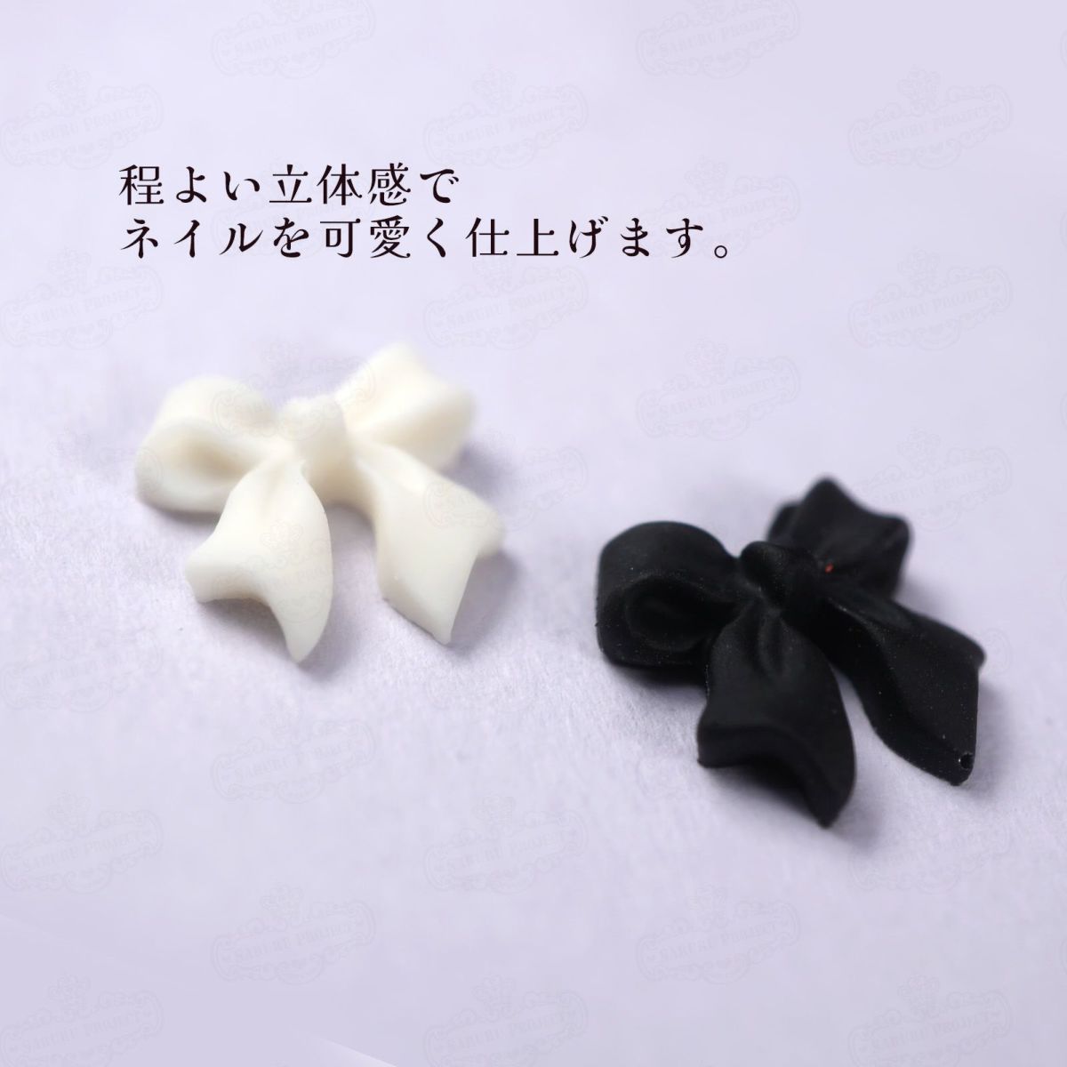 地雷系リボンパーツ