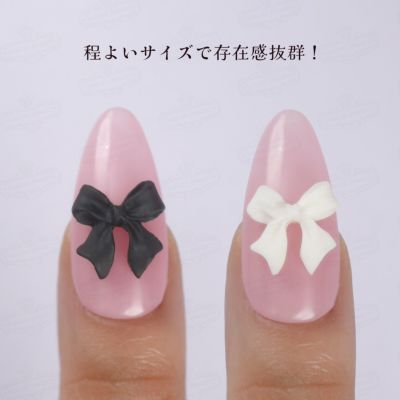 地雷系リボンパーツ