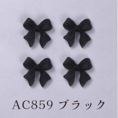 地雷系リボンパーツ