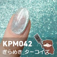 新色！キラピカマグネットジェル ぎらめきカラー選べる単品[ハピジェル]