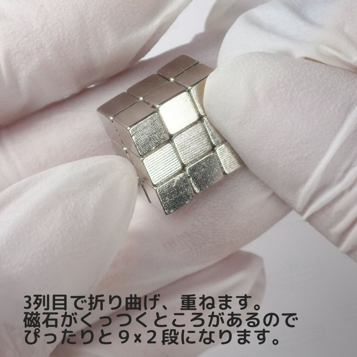 TO242キューブタイプマグネット［マグネットネイル専用磁石］[A01-16]