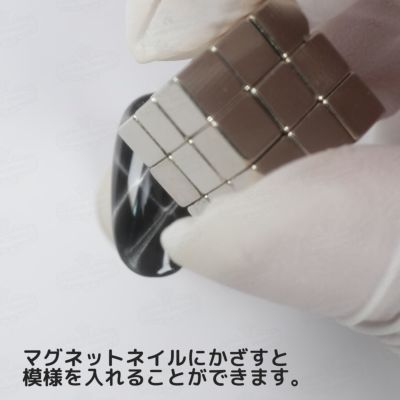 TO242キューブタイプマグネット［マグネットネイル専用磁石］[A01-16]