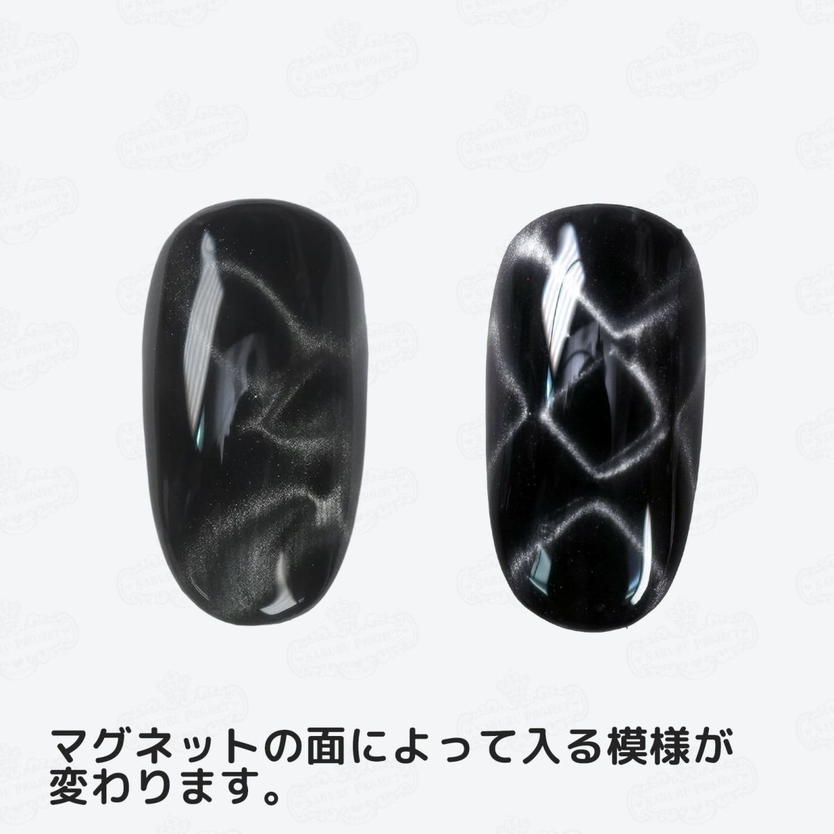 TO242キューブタイプマグネット［マグネットネイル専用磁石］[A01-16]