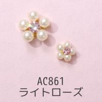  キラキラ付パールフラワー