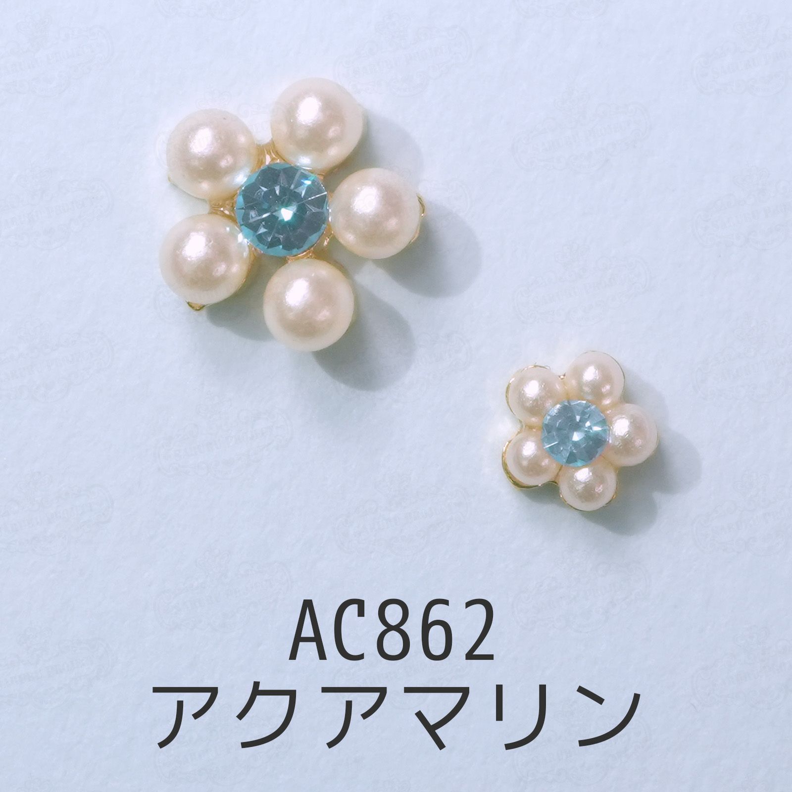  キラキラ付パールフラワー