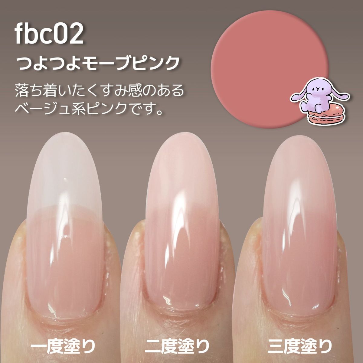 アウトレット・爪強化ベースビルダージェル[テキスト付][爪が薄い方向！補強ができる、爪強化繊維入りジェルネイル][ハピジェル]