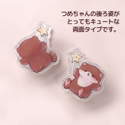  つめちゃんアクリルクリップ