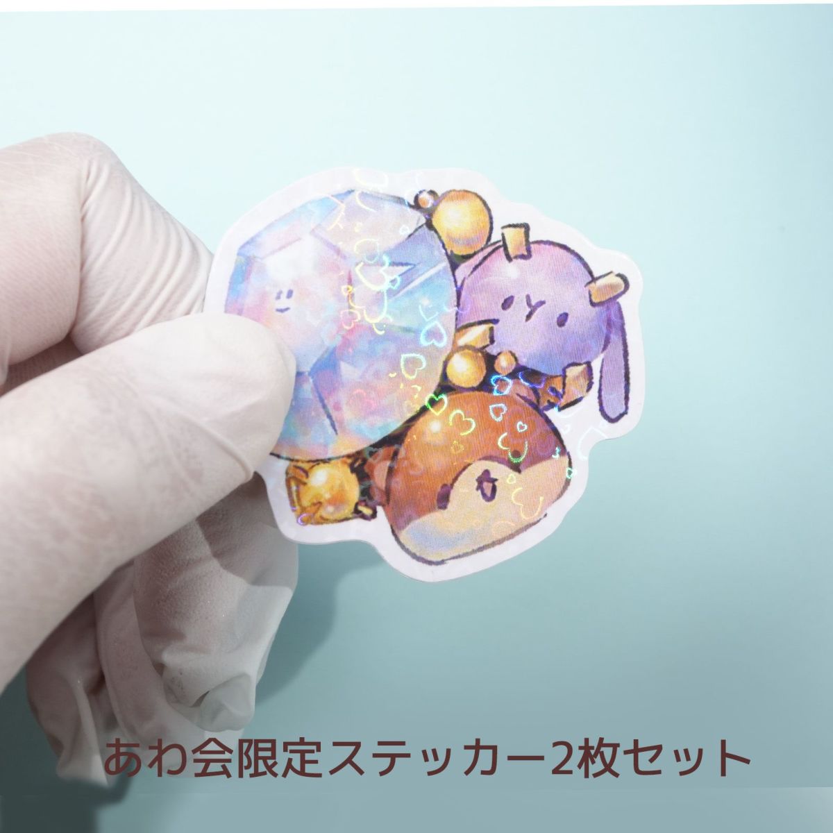 キラキラステッカー(2枚セット)